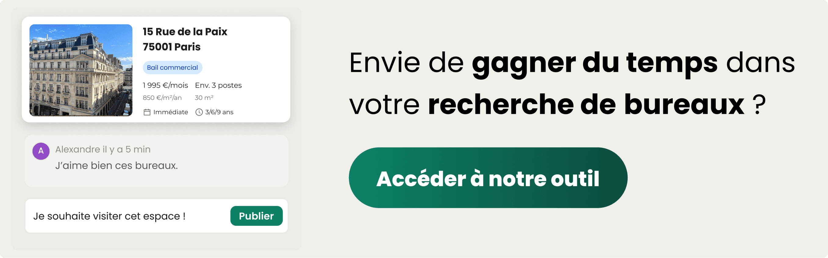 Accéder à notre outil Spliit