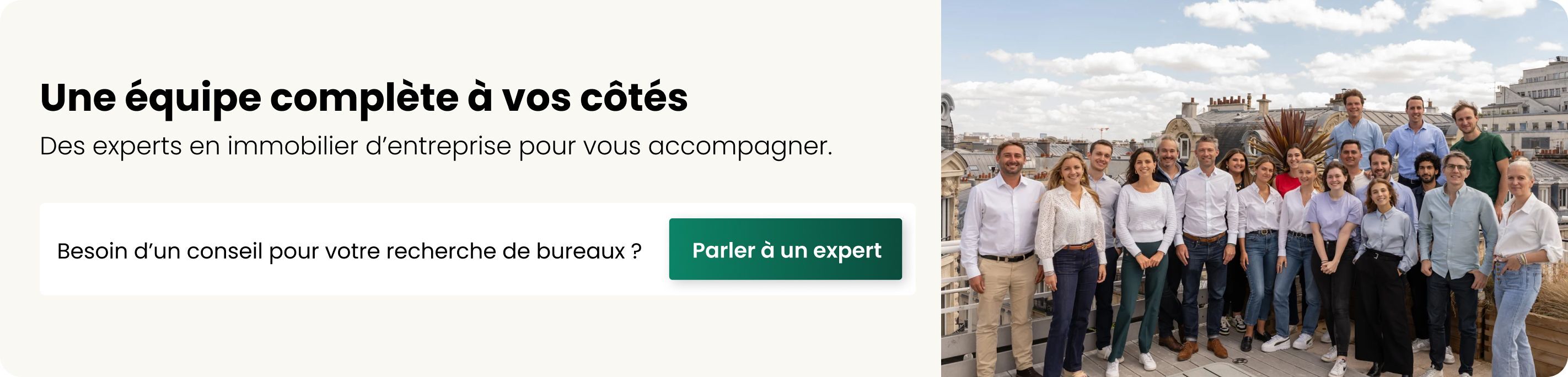 Besoin d'un conseil ? Parler à un expert.