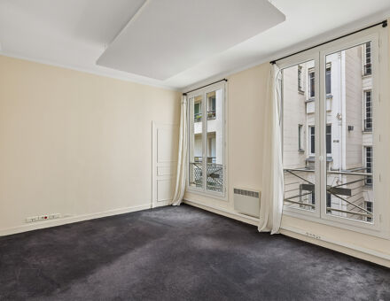 Bureaux du 11 Rue Benjamin Franklin Paris