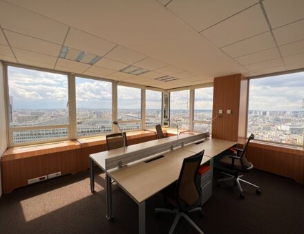 Bureaux du 33 Avenue du Maine Paris