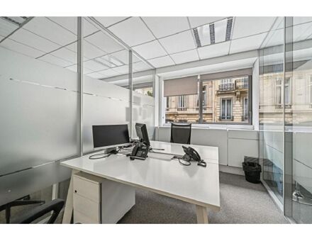 Bureaux du 25 Rue Jean Giraudoux Paris