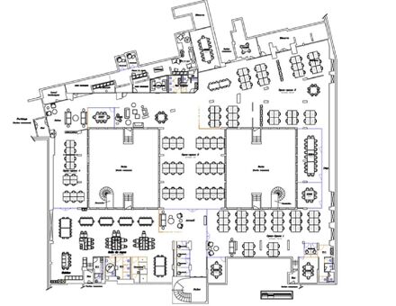 Bureaux du 32b Boulevard de Picpus Paris