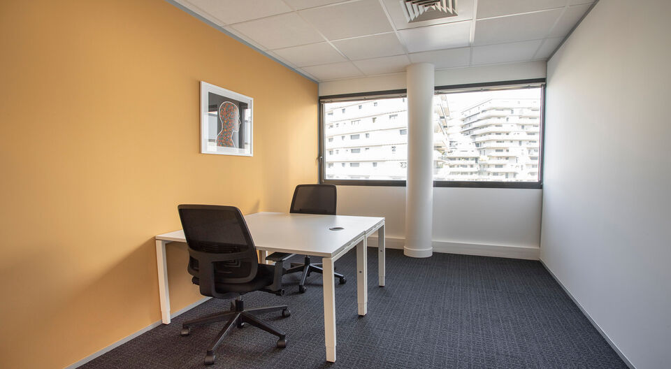 Image des bureaux au 23 Rue Crépet, Lyon 7 - Bureaux à louer