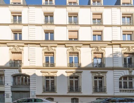 Bureaux du 5 Rue Henri Rochefort Paris