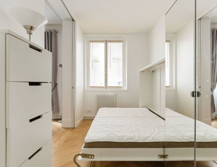 Bureaux du 7 Rue Mesnil Paris